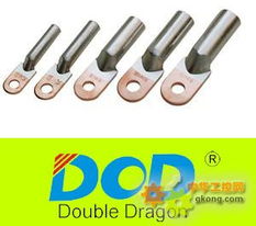 接线端头dtl dtl 接线端头dtl 接线端子, 端头 乐清市双龙电力金具厂