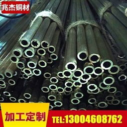 兆杰铜材热销国标 紫铜棒