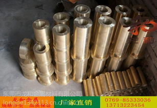 各种材质铝青铜棒 管等优质铜材