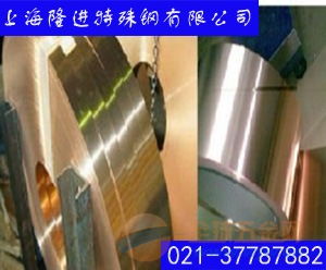 c71000中国铸造铜合金