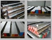 南通华特尤模具钢
