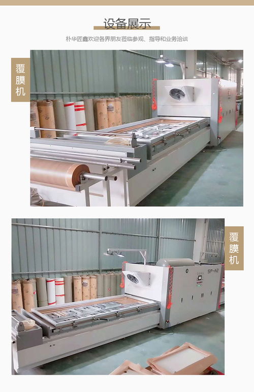 整体橱柜定制工厂 朴华匠鑫品质如一 南通整体橱柜定制