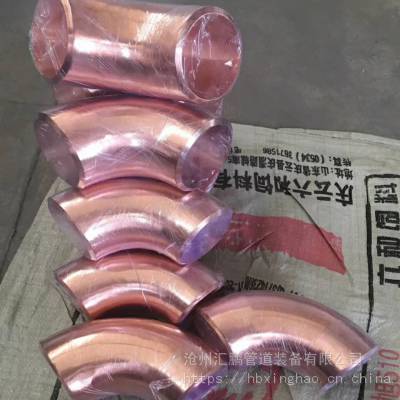 价格 厂家 中国供应商