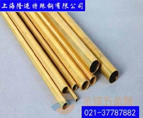 c1020铜材批发
