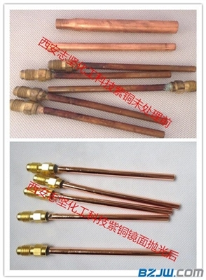 南通扬州铜材化学抛光液