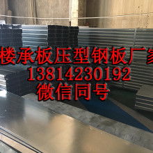 产品图261