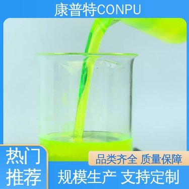 长城4410油气润滑油价格