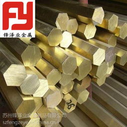 锋泽业铜业 h85普通黄铜 h85铜板 铜管 铜材切割铜丝 h85铜棒