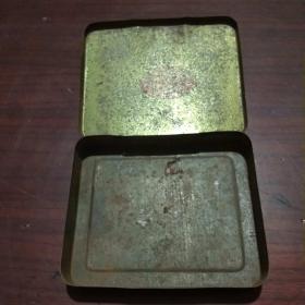 早期铁皮烟丝盒 双熊猫 南通市 制品厂出品