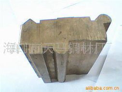 复杂型异型铜材 信息