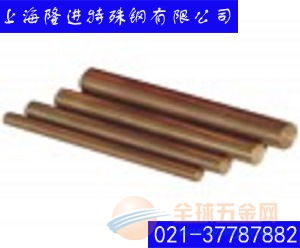 长治c92200金属材料