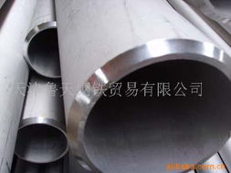 天津鲁天钢铁贸易 其他管材产品列表