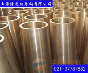 c61300铜材加工性能