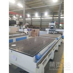 【南通开一个全屋定制板式家具厂需要投资多少钱】-
