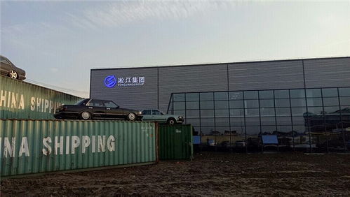 2019 上海搬迁至南通橡胶软接头工厂仓库整理完毕,春节放假