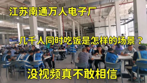 捕捉目标 防空利剑出击