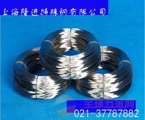 c76200c75700铜材价格性能