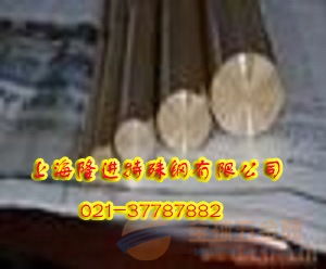 bc3锡青铜铜材抗疲劳强度