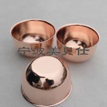 奉化市凯燕化工产品销售部