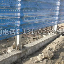  南皮县宝源五金厂 主营 铜材 铁料 铝材 冷
