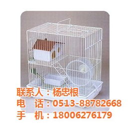 南通进口仓鼠笼厂家 图 南通进口仓鼠笼厂家 南通进口仓鼠笼