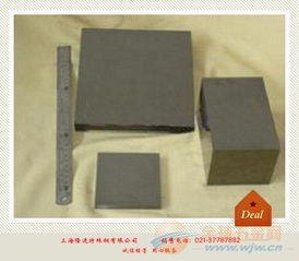 白铜板hal77 2铝黄铜耐腐蚀性铜材