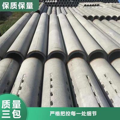 溧阳|天宁|盐城|徐州|扬州|无锡|泰州|南通鹏德1200桥式滤水管_ 鹏德物资(常州市分公司)(更新时间:2025-07-20 05:44:03)