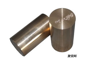 铍青铜薄片预置镍中间层的微电阻点焊