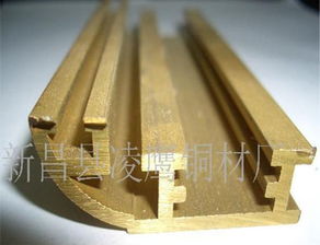铜型材 ,新昌县凌鹰铜材厂