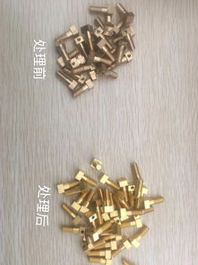 浙江铜材抛光除油药水