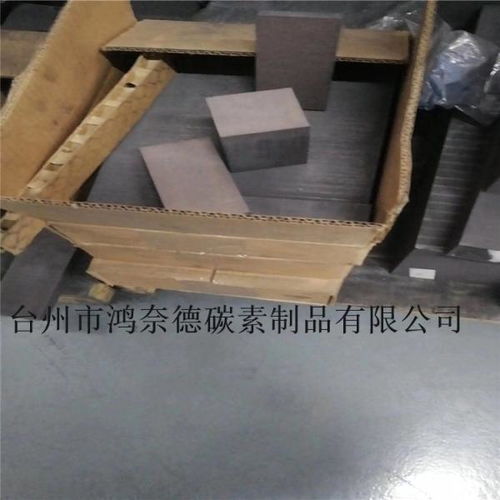 东洋碳素ttk 5c加铜石墨电极 浙江ttk 5c含铜材料