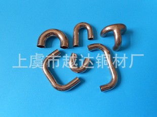 上虞市越达铜材厂