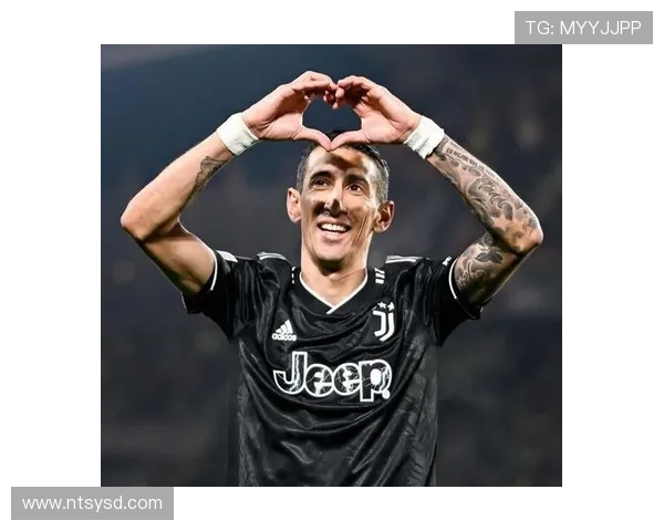 安赫尔·迪马利亚：从边路爆点到大场面先生的地位升华