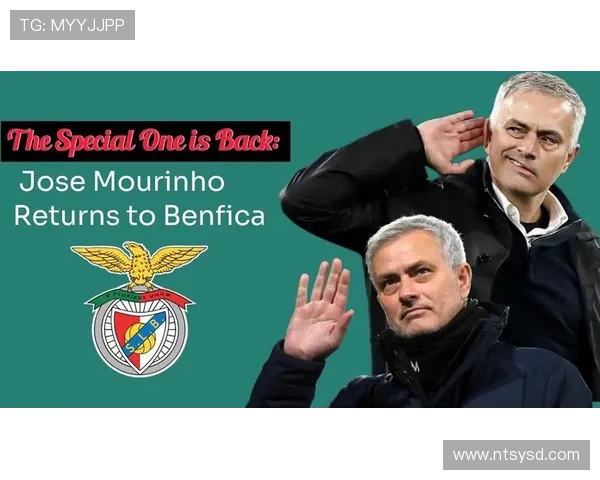 罗马战术调整引发内部争议：穆里尼奥体系面临考验与球队稳定性承压