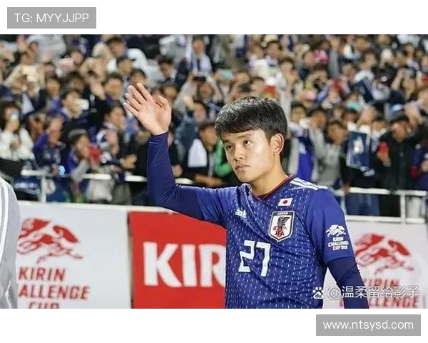 久保建英外租经历对其成长与战术定位的影响分析
