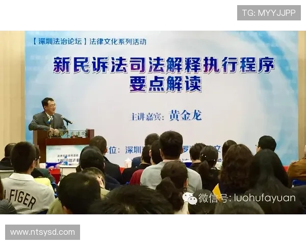 篮球比赛中，如何理解和执行替补席管理规则？